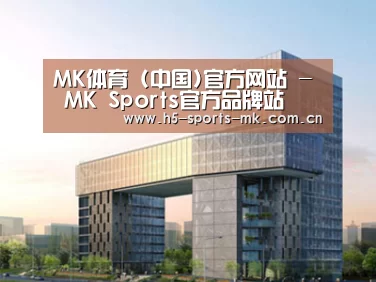 案例展示四(图1) 案例展示四(图1)