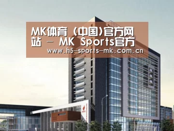 案例展示七(图1)
