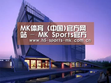 案例展示六(图1)