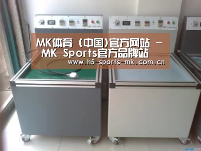 产品名称一(图1) 产品名称一(图1)