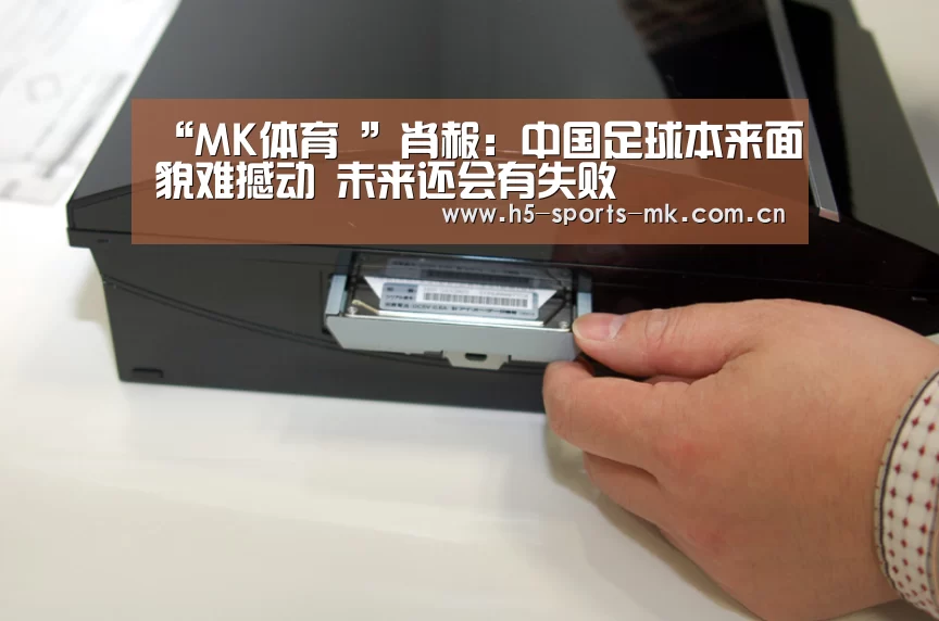  首页入口