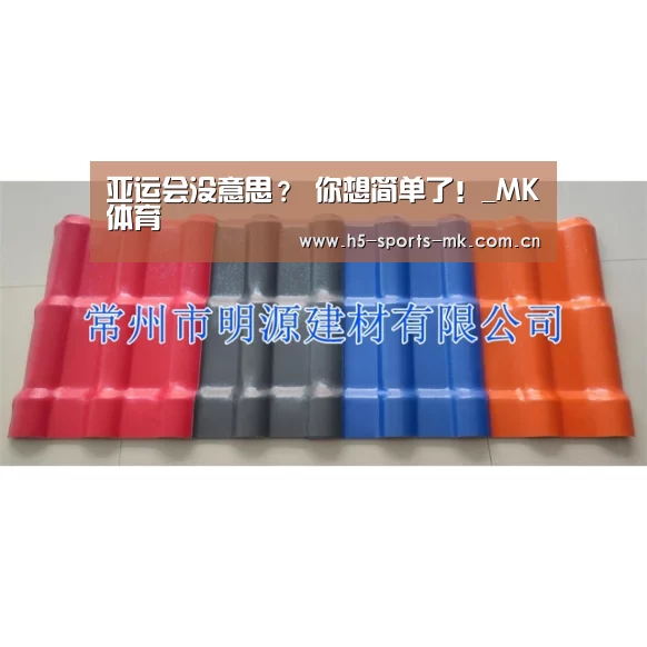  首页入口