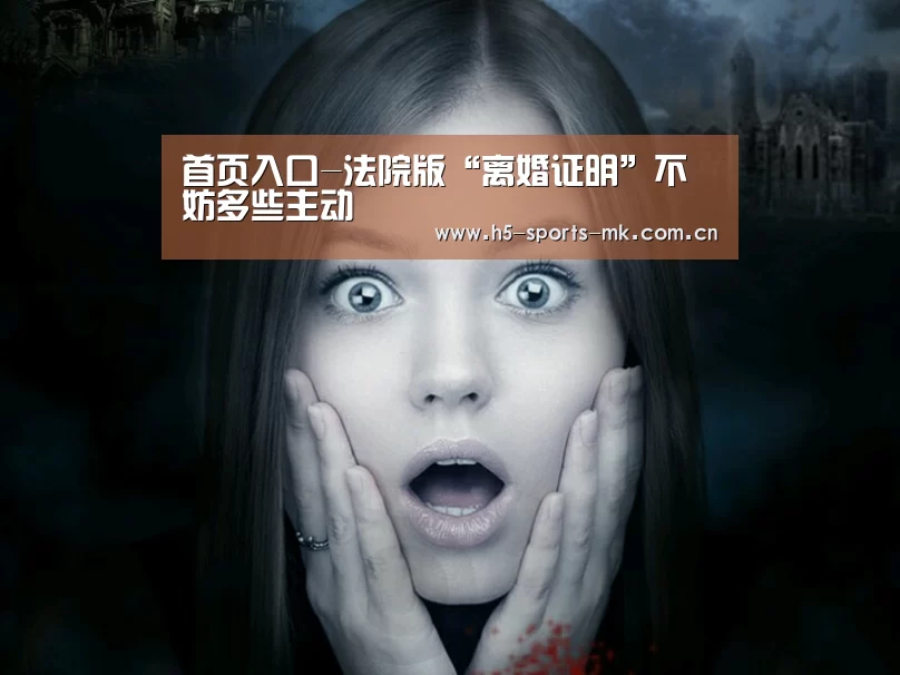 MK体育 