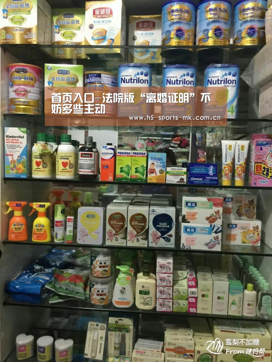 MK体育 