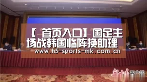 MK体育 