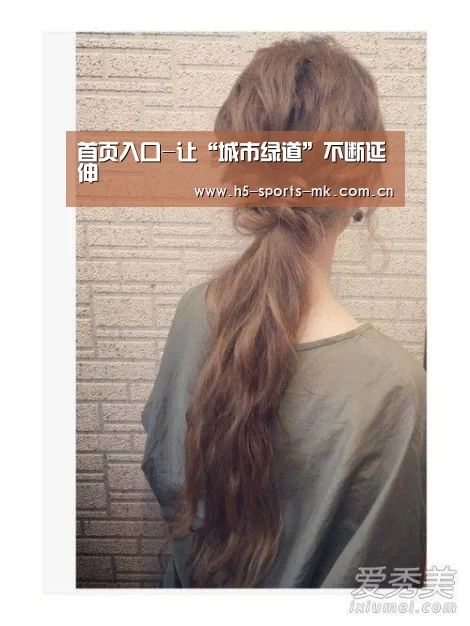 MK体育 