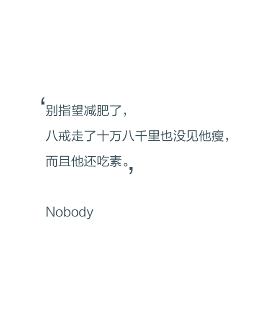 朱坤明:阿根廷不相信眼泪!2019篮球世界杯决赛75:95不敌西班牙: MK SPORTS官方网站 (图2) MK体育