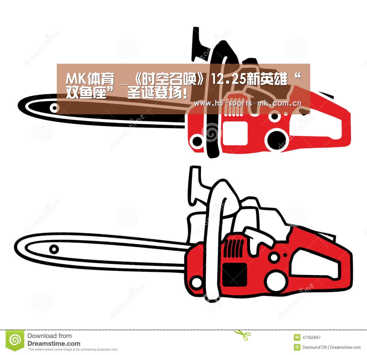  首页入口