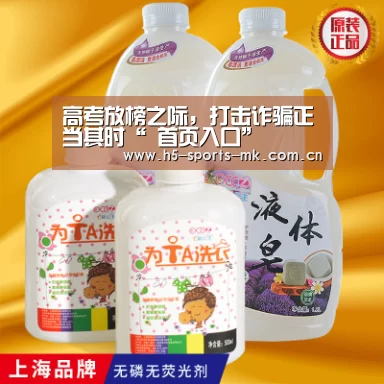 高考放榜之际,打击诈骗正当其时“ 首页入口”(图2) MK SPORTS官方网站