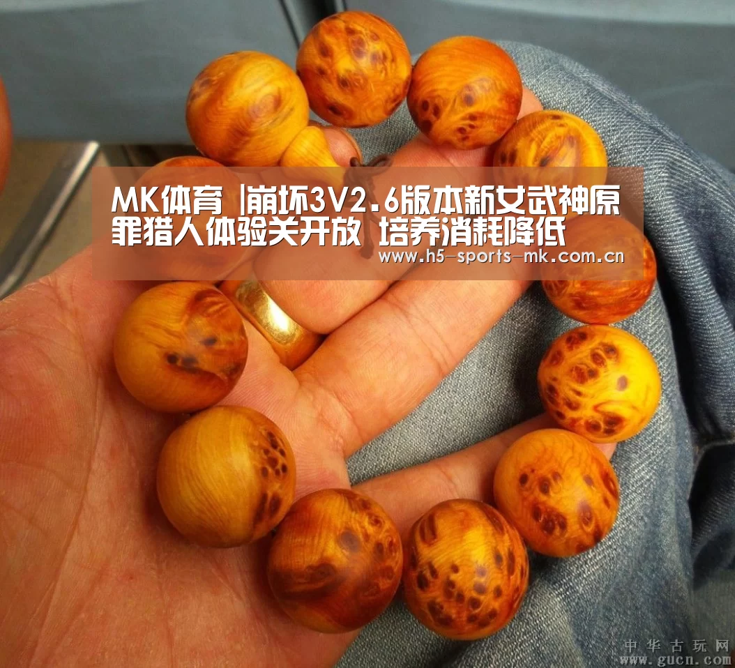  首页入口