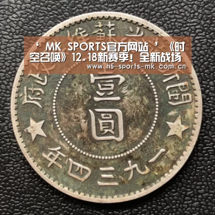  首页入口
