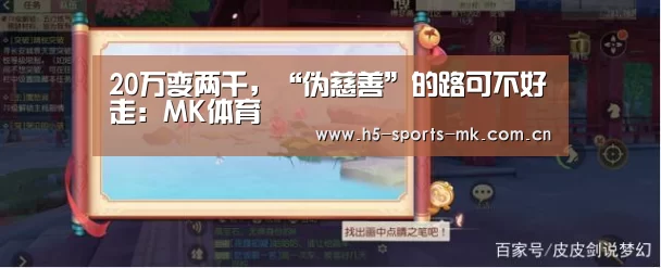  首页入口