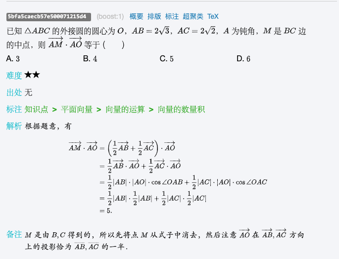 ‘MK体育 ’
十九年了 国足发文纪念首次进军世界杯(图2) 首页入口
