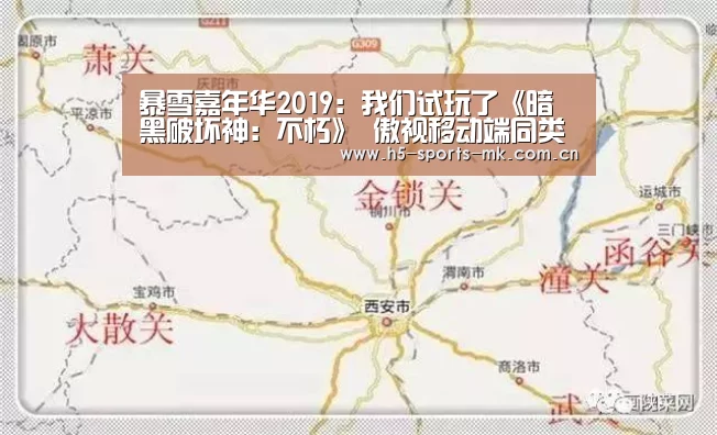  首页入口