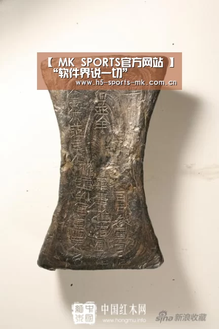 【 MK SPORTS官方网站 】
“软件界说一切”(图2) MK SPORTS官方网站