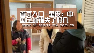  MK SPORTS官方网站 