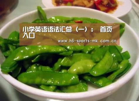 MK体育 